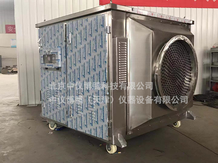 新疆烏蘇市污水處理廠(chǎng)吸附光催化一體機2組