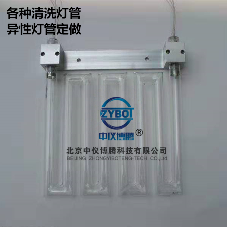 紫外線(xiàn)（UV光）清洗機BOT-UV400WT